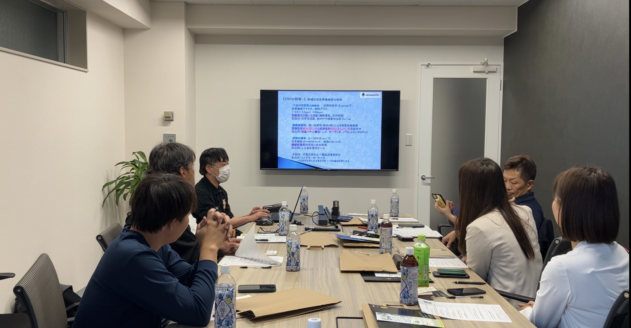 CFRP(カーボン)セミナーを行いました！！ | 蕨山Carbon