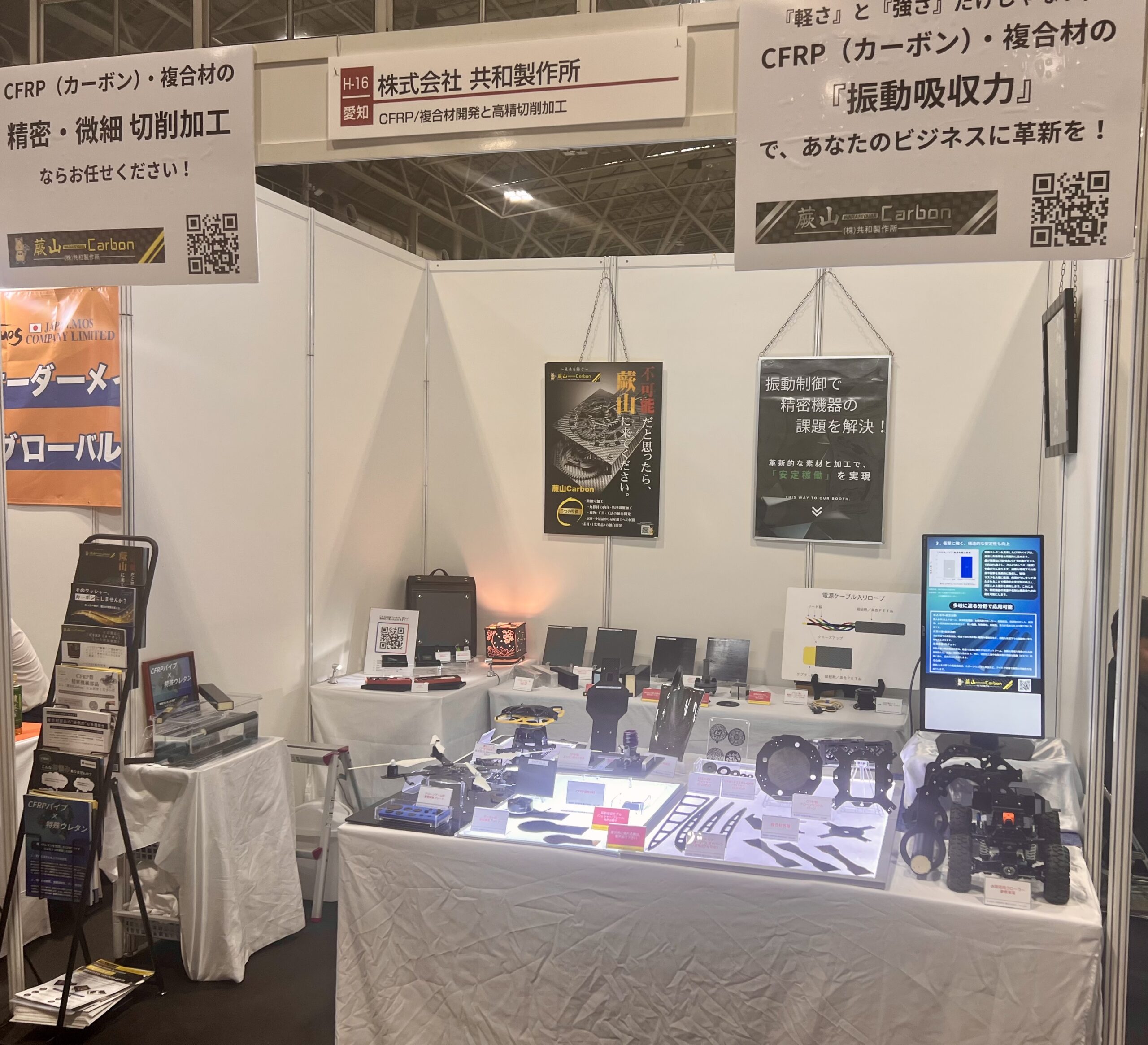 株式会社グラプロ商事様 ガーメントプリンター GTXpro ビジネスパッケージ スタンダードセット